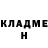 КЕТАМИН VHQ Bodya Dm