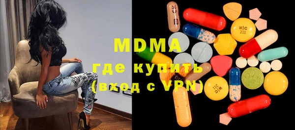 дмт Наволоки