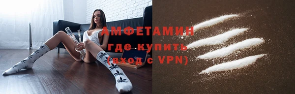 дмт Наволоки
