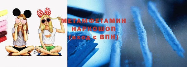 jwh Верхнеуральск