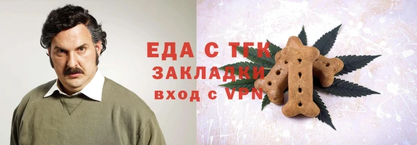 метамфетамин Аксай