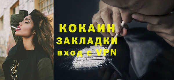 MDMA Алапаевск