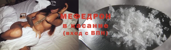 дмт Наволоки