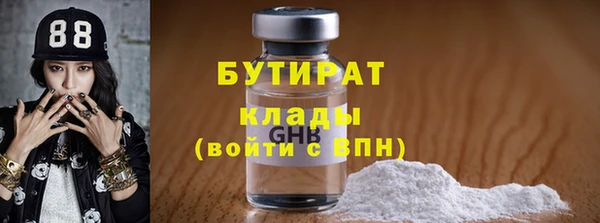 дмт Наволоки