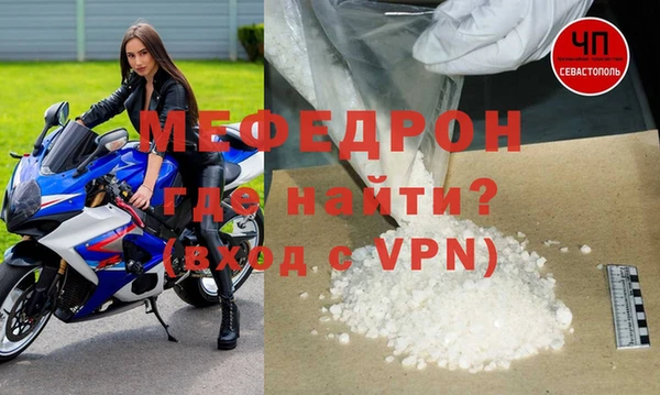 PSILOCYBIN Алагир