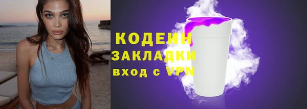 дмт Наволоки
