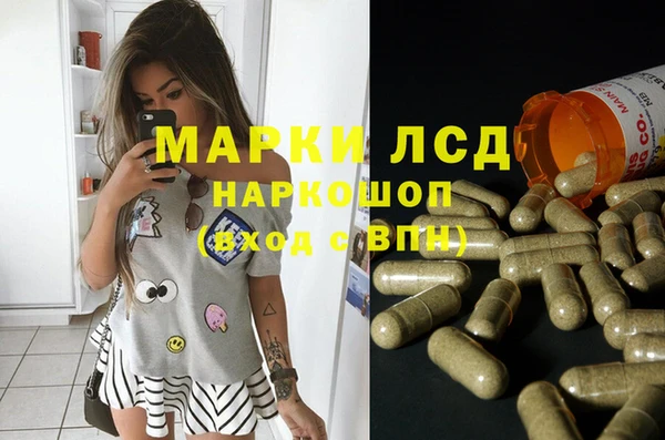 дмт Наволоки