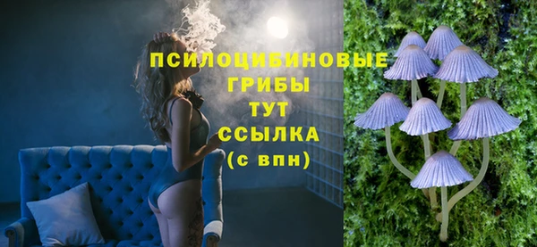 метамфетамин Аксай