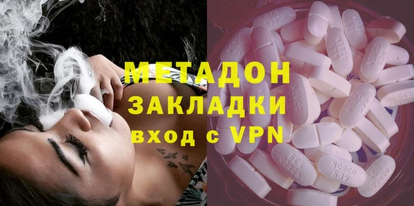 мет Надым