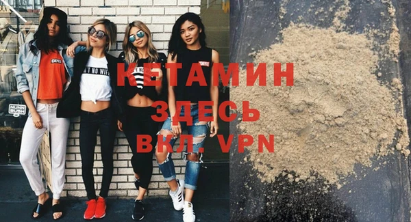 мет Надым
