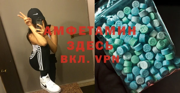 гашишное масло Навашино
