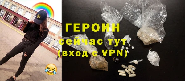 гашишное масло Навашино