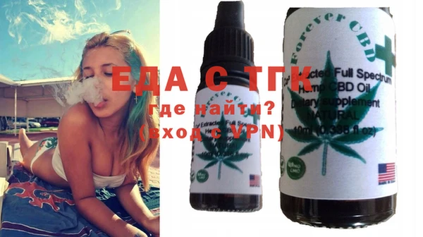 MDMA Алапаевск