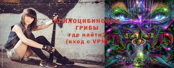 дмт Наволоки