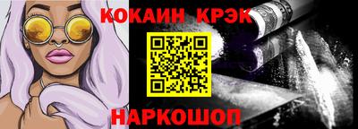 стафф Гусев