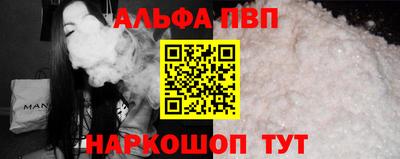 прущая мука Гусь-Хрустальный