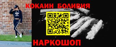 стафф Гусев