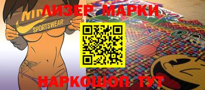 героин Абакан