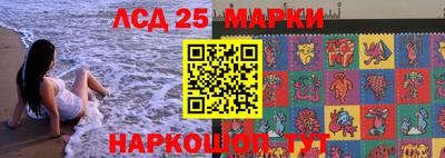 героин Абакан