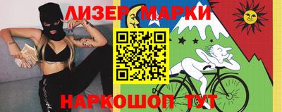 героин Абакан