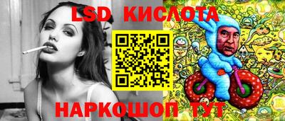 прущая мука Гусь-Хрустальный