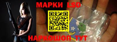 герыч Гусиноозёрск