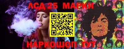 стафф Гусев
