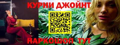 прущая мука Гусь-Хрустальный