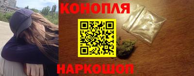 герыч Гусиноозёрск