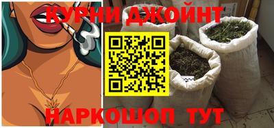 прущая мука Гусь-Хрустальный