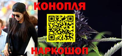герыч Гусиноозёрск