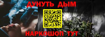 героин Абакан