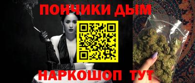 прущая мука Гусь-Хрустальный