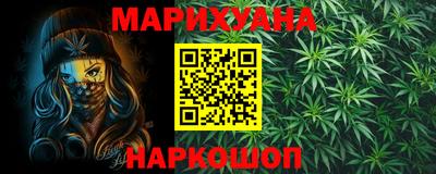 прущая мука Гусь-Хрустальный