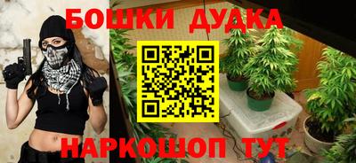 кокаин Азнакаево