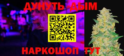 герыч Гусиноозёрск