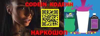 стафф Гусев