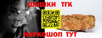 герыч Гусиноозёрск