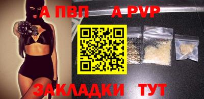 стафф Гусев