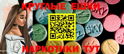 mdma Абинск