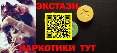 герыч Гусиноозёрск