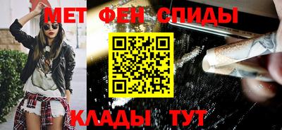стафф Гусев