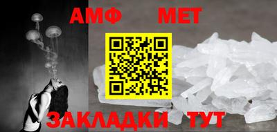 стафф Гусев