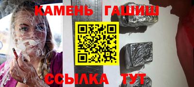 прущая мука Гусь-Хрустальный