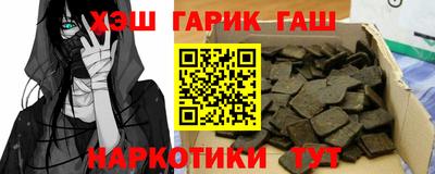 кокаин Азнакаево