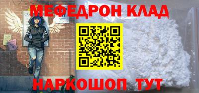 героин Абакан