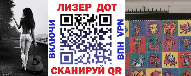 blacksprut как войти  купить   маркетплейс официальный сайт  Марки N-bome 1,5мг  Сорочинск 