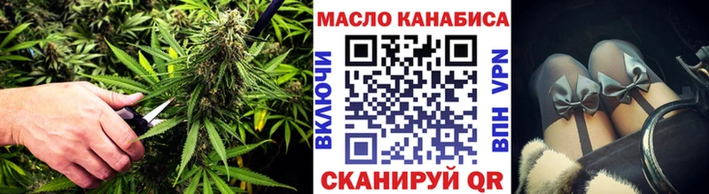 хочу наркоту  Сорочинск  кракен как войти  Дистиллят ТГК гашишное масло 